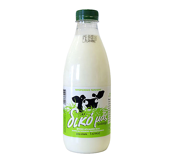 DAIRY - icon_0012s_0000_Layer-38